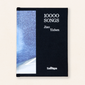 10000 Songs