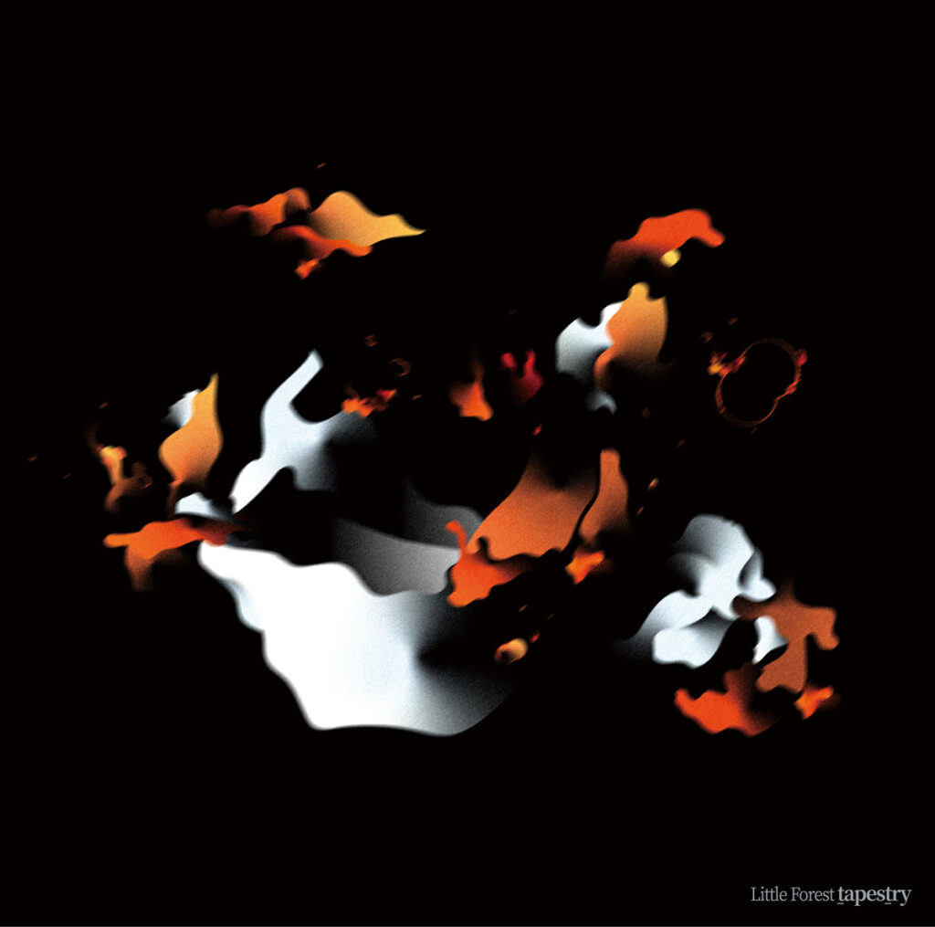 DFU & Wen Zhiyong - Little Forest Tapestry 小树林飞毯